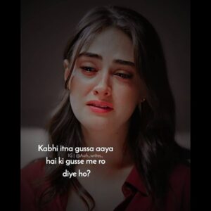 sad shayari in hindi