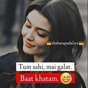 sad shayari in hindi